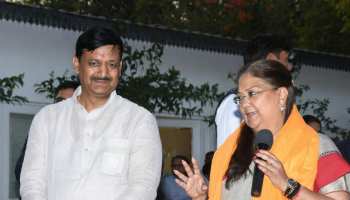 टिकट मिलने पर टोंक विधायक अजित सिंह महता को मिली जान से मारने की धमकी, आरोपी गिरफ्तार टिकट मिलने पर टोंक विधायक अजित सिंह महता को मिली जान से मारने की धमकी, आरोपी गिरफ्तार