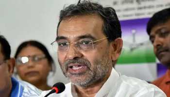 उपेंद्र कुशवाहा नहीं समझ पाए एनडीए की चाल, डगरा के बैंगन की तरह किया बाहर- आरजेडी उपेंद्र कुशवाहा नहीं समझ पाए एनडीए की चाल, डगरा के बैंगन की तरह किया बाहर- आरजेडी