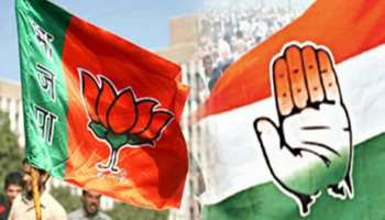 कांग्रेस कार्यकर्ताओं का हाईवोल्टेज ड्रामा, BJP प्रत्याशी पर लगाया शराब जमा करने का आरोप कांग्रेस कार्यकर्ताओं का हाईवोल्टेज ड्रामा, BJP प्रत्याशी पर लगाया शराब जमा करने का आरोप