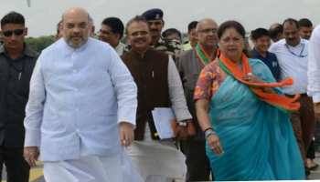 राजस्थान चुनाव: जावड़ेकर के बाद अब अमित शाह के साथ शुरू हुआ 69 सीटों पर मंथन राजस्थान चुनाव: जावड़ेकर के बाद अब अमित शाह के साथ शुरू हुआ 69 सीटों पर मंथन
