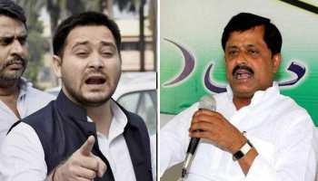 तेजस्वी यादव के जासूसी के आरोप पर JDU बोली- 'चोर की दाढ़ी में तिनका' तेजस्वी यादव के जासूसी के आरोप पर JDU बोली- 'चोर की दाढ़ी में तिनका'