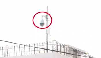 बिहार : CCTV से मचा सियासी बवाल, JDU ने कहा- सीएम के पास नहीं इतना समय बिहार : CCTV से मचा सियासी बवाल, JDU ने कहा- सीएम के पास नहीं इतना समय