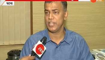 patna: matric and inter exam date Declared
