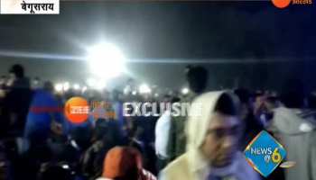 Begusarai: Hungama in Sapna Dance Program