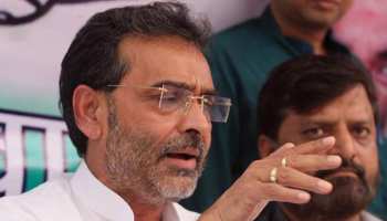 उपेंद्र कुशवाहा पर JDU का बड़ा बयान, 'NDA मजबूत, किसी के जाने से कोई फर्क नहीं पड़ता' उपेंद्र कुशवाहा पर JDU का बड़ा बयान, 'NDA मजबूत, किसी के जाने से कोई फर्क नहीं पड़ता'