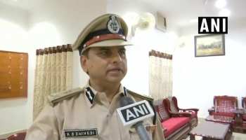 सरेंडर नहीं करने पर बिहार पुलिस जब्त कर सकती है मंजू वर्मा की संपत्ति : DGP सरेंडर नहीं करने पर बिहार पुलिस जब्त कर सकती है मंजू वर्मा की संपत्ति : DGP