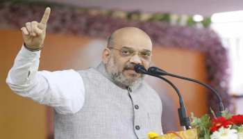 मध्य प्रदेश चुनाव: BJP अध्यक्ष शाह बोले, 'बुंदेलखंड में परिवर्तन बीजेपी राज में हुआ' मध्य प्रदेश चुनाव: BJP अध्यक्ष शाह बोले, 'बुंदेलखंड में परिवर्तन बीजेपी राज में हुआ'