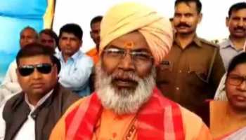 साधु-संत समाज की सक्रियता से राम मंदिर पर प्रेशर पॉलिटिक्स साधु-संत समाज की सक्रियता से राम मंदिर पर प्रेशर पॉलिटिक्स