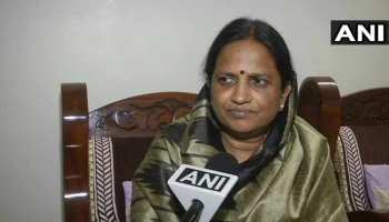 मध्य प्रदेश विधानसभा चुनाव 2018: टिकट कटने से नाराज बीजेपी विधायक ने थामा कांग्रेस का 'हाथ' मध्य प्रदेश विधानसभा चुनाव 2018: टिकट कटने से नाराज बीजेपी विधायक ने थामा कांग्रेस का 'हाथ'