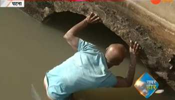Patna: Child in open drain in SK Puri area