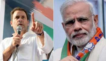 छत्तीसगढ़ चुनाव: मोदी के जुबानी हमले का कांग्रेस ने दिया डिजिटल जवाब छत्तीसगढ़ चुनाव: मोदी के जुबानी हमले का कांग्रेस ने दिया डिजिटल जवाब