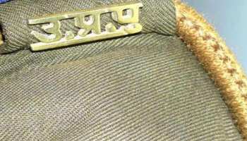नोएडा: अमेरिकी कंपनी से ठगे 14 करोड़, ऐसे हुआ मामले का खुलासा नोएडा: अमेरिकी कंपनी से ठगे 14 करोड़, ऐसे हुआ मामले का खुलासा