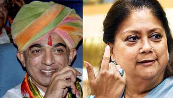 राजस्थान चुनाव: कांग्रेस के मास्टर स्ट्रोक से चक्रव्यूह में फंसी BJP,किसे मिलेगा जनता का साथ? राजस्थान चुनाव: कांग्रेस के मास्टर स्ट्रोक से चक्रव्यूह में फंसी BJP,किसे मिलेगा जनता का साथ?
