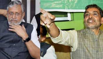 बिहार NDA में बढ़ी तकरार, सुशील मोदी ने उपेंद्र कुशवाहा को दिया जवाब-‘धमकी बर्दाश्त नहीं' बिहार NDA में बढ़ी तकरार, सुशील मोदी ने उपेंद्र कुशवाहा को दिया जवाब-‘धमकी बर्दाश्त नहीं'