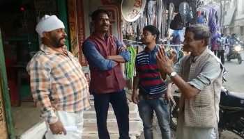 MP: न रैली, न समर्थकों की भीड़, दौड़ कर यह प्रत्याशी कर रहा अपना प्रचार... MP: न रैली, न समर्थकों की भीड़, दौड़ कर यह प्रत्याशी कर रहा अपना प्रचार...