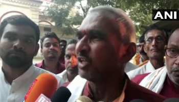 'संविधान से बड़ा भगवान है...भगवान राम का मंदिर बनना चाहिए' : BJP विधायक सुरेंद्र सिंह 'संविधान से बड़ा भगवान है...भगवान राम का मंदिर बनना चाहिए' : BJP विधायक सुरेंद्र सिंह