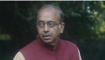 राजस्थान: कोटा में विजय गोयल की प्रेस-कांफ्रेंस में जमकर हुआ हंगामा राजस्थान: कोटा में विजय गोयल की प्रेस-कांफ्रेंस में जमकर हुआ हंगामा