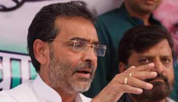 उपेंद्र कुशवाहा ने सुशील मोदी पर साधा निशाना, कहा सृजन घोटाले पर भी कुछ बोलिए उपेंद्र कुशवाहा ने सुशील मोदी पर साधा निशाना, कहा सृजन घोटाले पर भी कुछ बोलिए