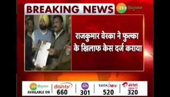 FIR against controversial statement of H. S. Phoolka