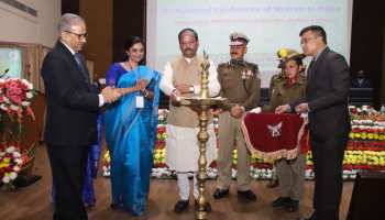 रांची में राष्ट्रीय महिला पुलिस का तीन दिवसीय सम्मेलन, रघुवर दास ने किया उद्घाटन रांची में राष्ट्रीय महिला पुलिस का तीन दिवसीय सम्मेलन, रघुवर दास ने किया उद्घाटन
