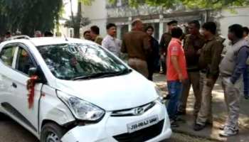 बोकारो: अपने ही परिवार वालों पर शख्स ने चढ़ाई गाड़ी, चार घायल बोकारो: अपने ही परिवार वालों पर शख्स ने चढ़ाई गाड़ी, चार घायल