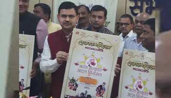अटल के नाम पर लखनऊ महोत्सव की थीम, दुगनी हुई एंट्री फीस अटल के नाम पर लखनऊ महोत्सव की थीम, दुगनी हुई एंट्री फीस