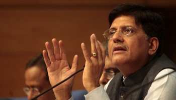 सरकार और RBI के बीच कोई मतभेद नहीं, सिर्फ कांग्रेस को दिखता है तनाव: पीयूष गोयल सरकार और RBI के बीच कोई मतभेद नहीं, सिर्फ कांग्रेस को दिखता है तनाव: पीयूष गोयल