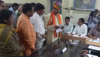 राजस्थान चुनाव: नामांकन के अंतिम दिन 2120 उम्मीदवारों ने दाखिल किया पर्चा राजस्थान चुनाव: नामांकन के अंतिम दिन 2120 उम्मीदवारों ने दाखिल किया पर्चा