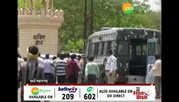 Army's arms depot exploded in Wardha, 4 people dead