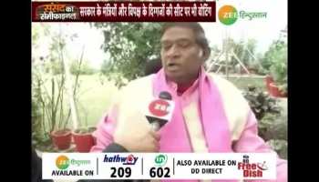 Dalit politics will prove to be a trump card: Ajit Jogi