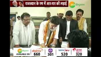 Congress do some changes in Rajasthan.
