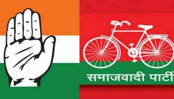 जनता को बरगलाने के लिए BJP के पास और कुछ नहीं बचा, इसलिए फिर तेज हुआ राम मंदिर का मुद्दा: विपक्ष जनता को बरगलाने के लिए BJP के पास और कुछ नहीं बचा, इसलिए फिर तेज हुआ राम मंदिर का मुद्दा: विपक्ष