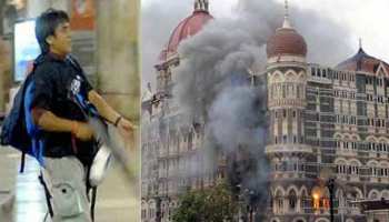 26/11: फांसी के 6 साल बाद यूपी में 'जिंदा' हुआ कसाब, जारी हुआ निवास प्रमाण पत्र 26/11: फांसी के 6 साल बाद यूपी में 'जिंदा' हुआ कसाब, जारी हुआ निवास प्रमाण पत्र
