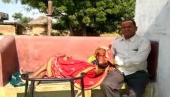 डॉक्टर ने टूटे की जगह ठीक पैर का कर दिया ऑपरेशन, शिकायत करने पर परिजनों को धमकाया डॉक्टर ने टूटे की जगह ठीक पैर का कर दिया ऑपरेशन, शिकायत करने पर परिजनों को धमकाया