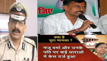 बिहार से हैदराबाद तक गिरफ्तारी के लिए छापेमारी कर रही थी पुलिस, एडीजी ने किया खुलासा बिहार से हैदराबाद तक गिरफ्तारी के लिए छापेमारी कर रही थी पुलिस, एडीजी ने किया खुलासा