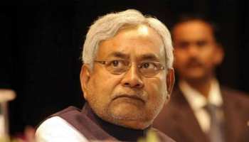 कुशवाहा समाज को साधने में जुटा JDU, पूरे बिहार में सम्मेलन की तैयारी कुशवाहा समाज को साधने में जुटा JDU, पूरे बिहार में सम्मेलन की तैयारी