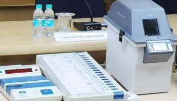 राजस्थान चुनाव से गायब हुआ EVM का 'जिन्न', इलेक्शन कमीशन भी खुश राजस्थान चुनाव से गायब हुआ EVM का 'जिन्न', इलेक्शन कमीशन भी खुश