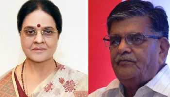 उदयपुर: BJP ने कटारिया पर फिर लगाया दांव, गिरजा व्यास से होगा मुकाबला उदयपुर: BJP ने कटारिया पर फिर लगाया दांव, गिरजा व्यास से होगा मुकाबला