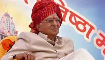 राजस्थान: पांच बार MLA रहे नेता ने छोड़ा कांग्रेस का हाथ, थामा BJP का दामन राजस्थान: पांच बार MLA रहे नेता ने छोड़ा कांग्रेस का हाथ, थामा BJP का दामन