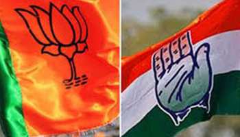 राजस्थान: आदिवासियों की मांग- 'BJP-कांग्रेस हमारी मांगों को अपने घोषणापत्र में शामिल करें' राजस्थान: आदिवासियों की मांग- 'BJP-कांग्रेस हमारी मांगों को अपने घोषणापत्र में शामिल करें'