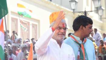 राजस्थान: सीपी जोशी का बड़ा बयान, कहा- कांग्रेस का पीएम ही बनवाएगा राम मंदिर राजस्थान: सीपी जोशी का बड़ा बयान, कहा- कांग्रेस का पीएम ही बनवाएगा राम मंदिर