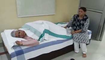 रांची: रिम्स से एम्स शिफ्ट हो सकते हैं लालू यादव, डाक्टरों की मीटिंग में होगा फैसला रांची: रिम्स से एम्स शिफ्ट हो सकते हैं लालू यादव, डाक्टरों की मीटिंग में होगा फैसला
