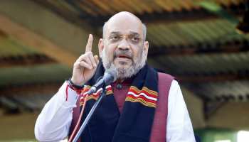 अमित शाह ने राजस्थान के युवाओं से किया संवाद, बीजेपी के लिए मांगा समर्थन अमित शाह ने राजस्थान के युवाओं से किया संवाद, बीजेपी के लिए मांगा समर्थन