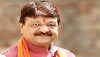 चुनाव न लड़ने के बावजूद चर्चा में हैं कैलाश विजयवर्गीय, सियासी सफर पर एक नजर चुनाव न लड़ने के बावजूद चर्चा में हैं कैलाश विजयवर्गीय, सियासी सफर पर एक नजर