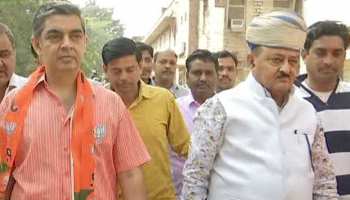 राजस्थान: लाडपुरा में बीजेपी की राह आसान, भवानी सिंह राजावत ने वापस लिया नामांकन राजस्थान: लाडपुरा में बीजेपी की राह आसान, भवानी सिंह राजावत ने वापस लिया नामांकन