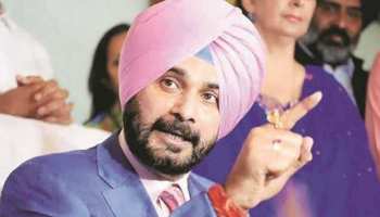 '15 साल पुरानी खटारा गाड़ी की तरह काला धुंआ छोड़ने लगी है शिवराज सरकारः' नवजोत सिंह सिद्धू '15 साल पुरानी खटारा गाड़ी की तरह काला धुंआ छोड़ने लगी है शिवराज सरकारः' नवजोत सिंह सिद्धू