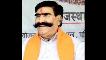 राजस्थान: बीजेपी के लिए एक और राहत, ज्ञानदेव आहूजा ने भी लिया नामांकन वापस राजस्थान: बीजेपी के लिए एक और राहत, ज्ञानदेव आहूजा ने भी लिया नामांकन वापस