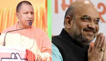 राजस्थान: BJP दिग्गजों ने शुरू किया चुनाव प्रचार, अमित शाह के साथ आदित्यनाथ भी मागेंगे वोट राजस्थान: BJP दिग्गजों ने शुरू किया चुनाव प्रचार, अमित शाह के साथ आदित्यनाथ भी मागेंगे वोट