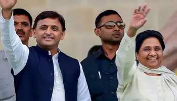 MP चुनाव 2018: बीजेपी और कांग्रेस की जीत में सपा-बसपा बन सकते हैं रोड़ा, इन सीटों पर फंसेगा पेंच MP चुनाव 2018: बीजेपी और कांग्रेस की जीत में सपा-बसपा बन सकते हैं रोड़ा, इन सीटों पर फंसेगा पेंच