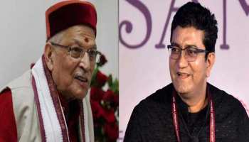 उत्तराखंड: मुरली मनोहर, प्रसून जोशी तथा दो अन्य को मिलेगी मानद उपाधि उत्तराखंड: मुरली मनोहर, प्रसून जोशी तथा दो अन्य को मिलेगी मानद उपाधि